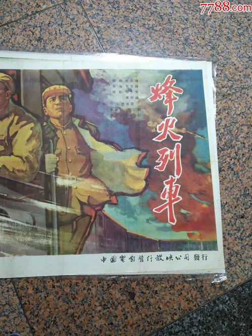 科莫阿尔多加利美术学院毕业证办理